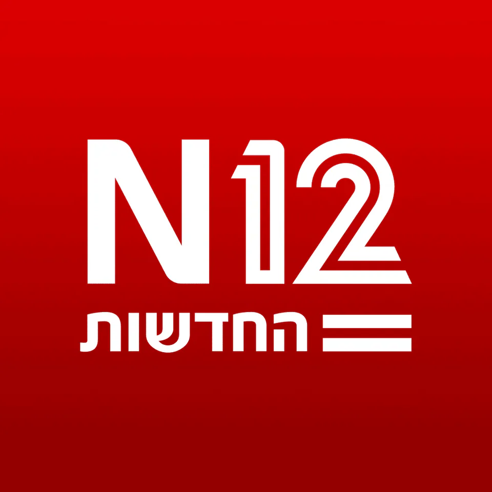 N12 החדשות